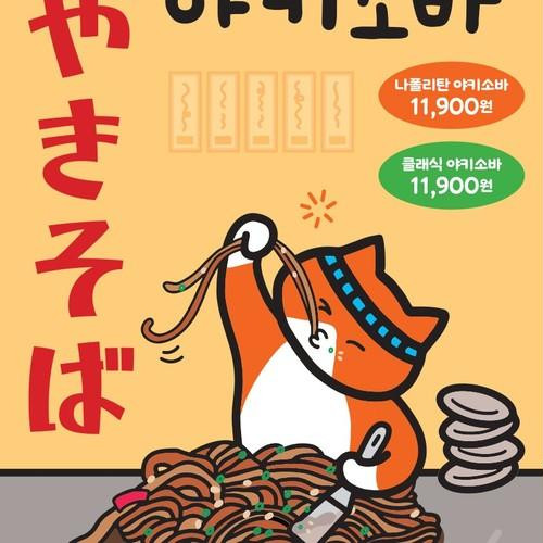 대표 썸네일