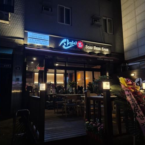 대표 썸네일