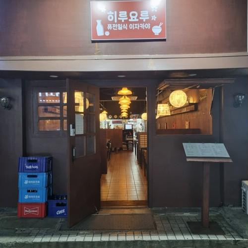 대표 썸네일