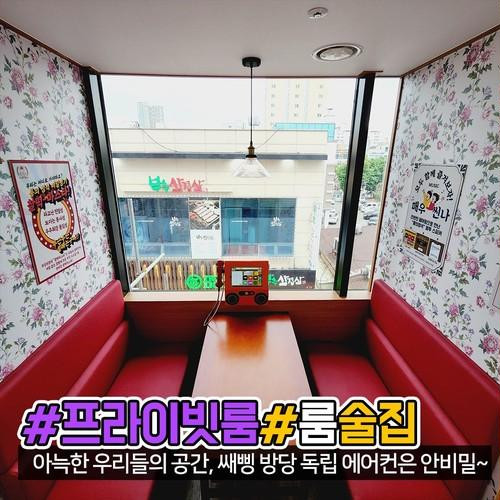 대표 썸네일