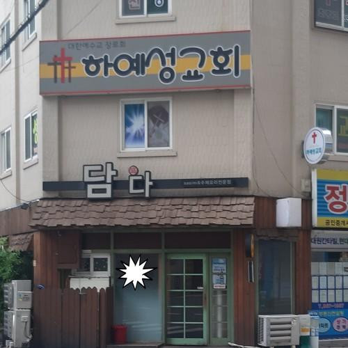 대표 썸네일