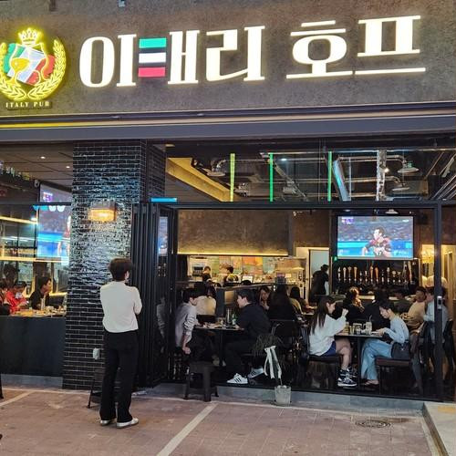 대표 썸네일