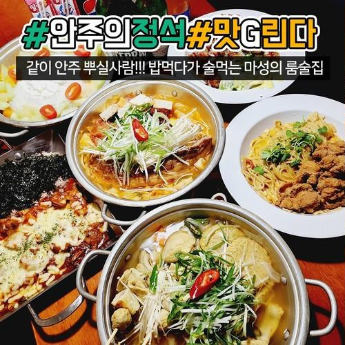 대표 썸네일