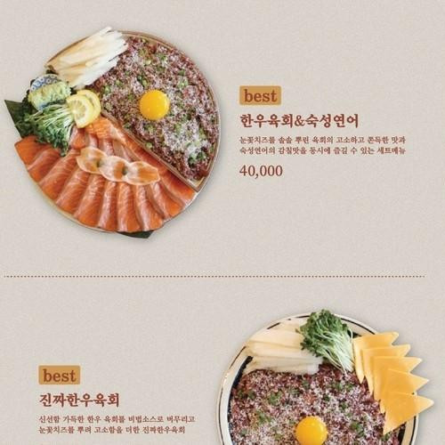 대표 썸네일