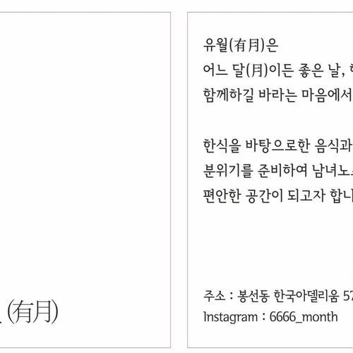 대표 썸네일