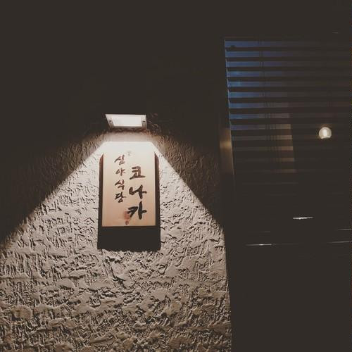 대표 썸네일