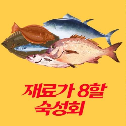 대표 썸네일