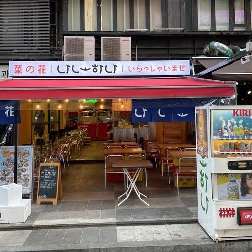 대표 썸네일