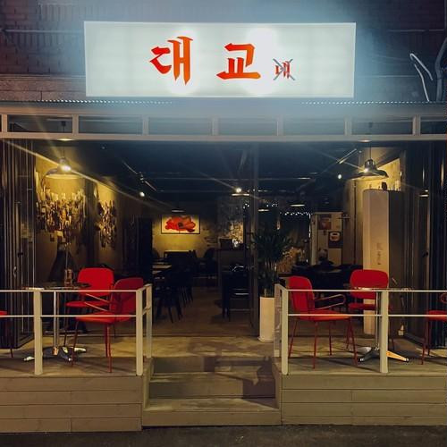 대표 썸네일