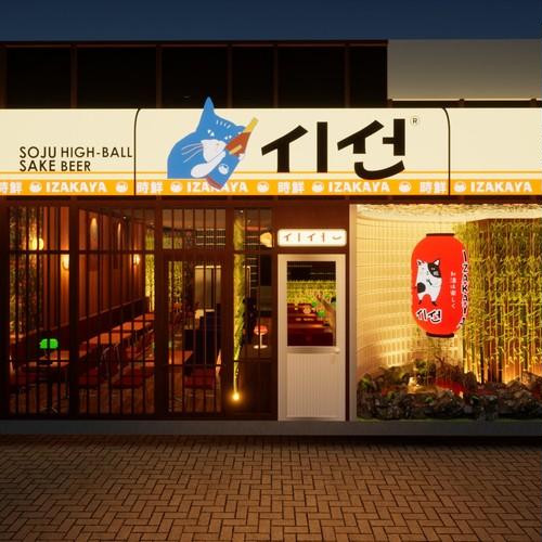 대표 썸네일