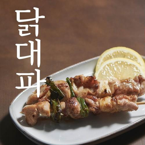 대표 썸네일