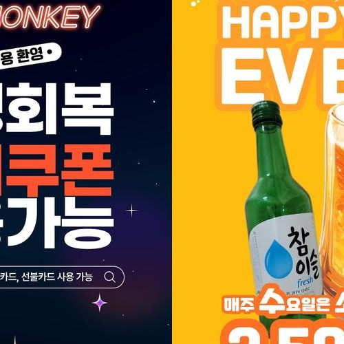 대표 썸네일