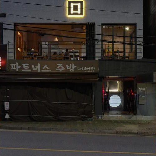 대표 썸네일