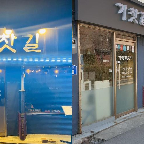 대표 썸네일