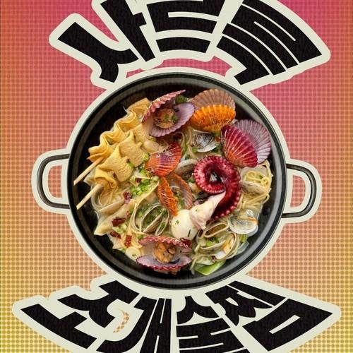 대표 썸네일