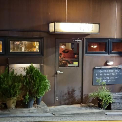 대표 썸네일