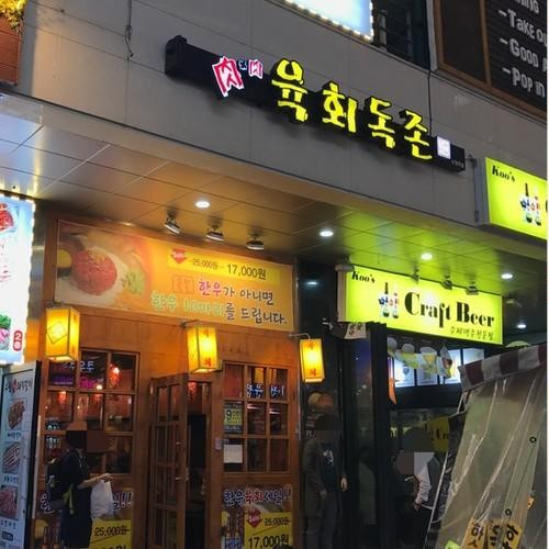 대표 썸네일