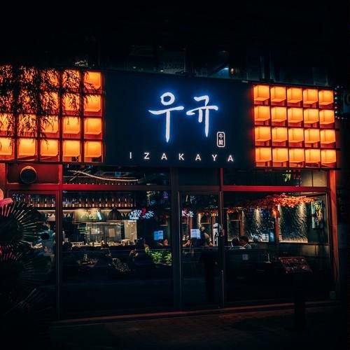 대표 썸네일