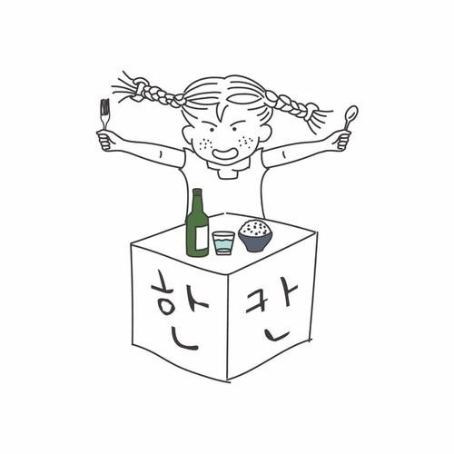 대표 썸네일