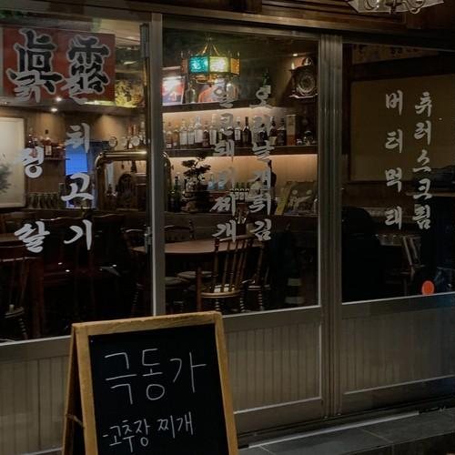 대표 썸네일