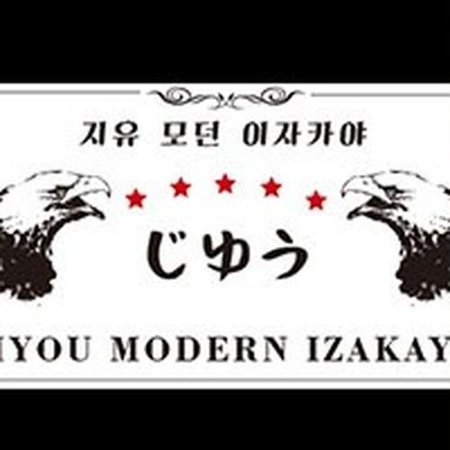 대표 썸네일