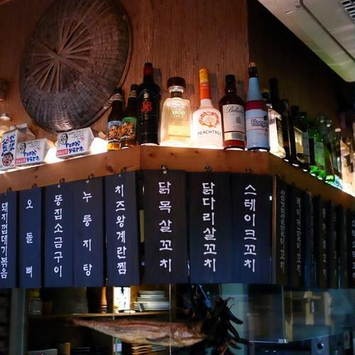 대표 썸네일