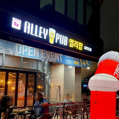 대표 썸네일