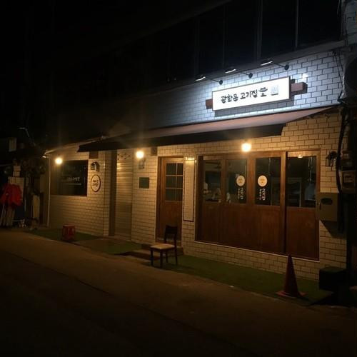 대표 썸네일