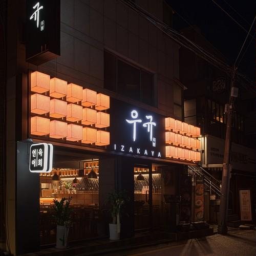 대표 썸네일