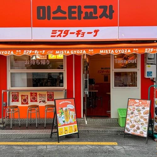 대표 썸네일