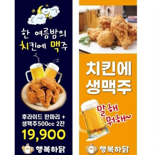 대표 썸네일