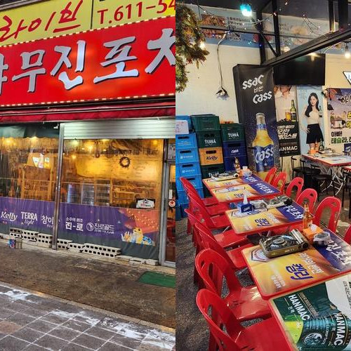 대표 썸네일