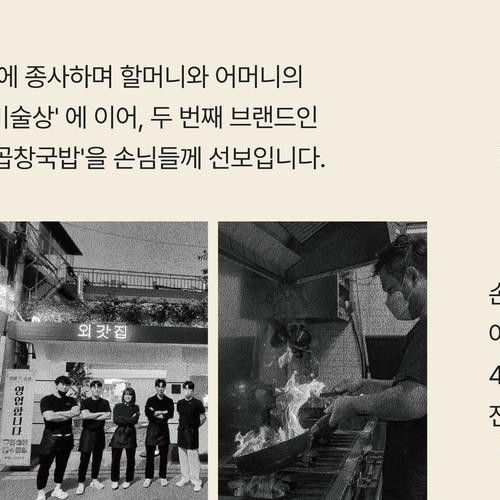 대표 썸네일