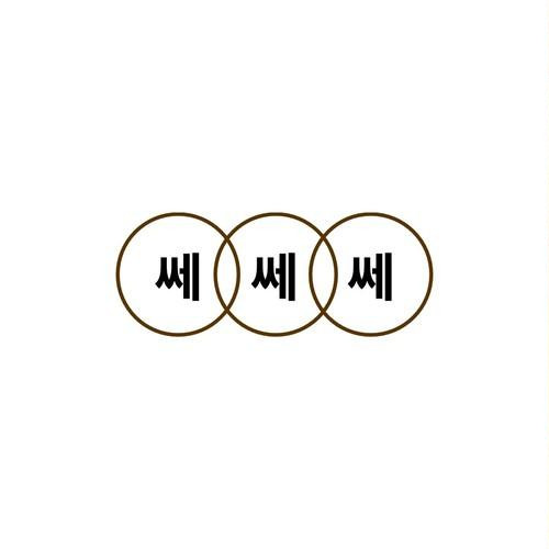 대표 썸네일