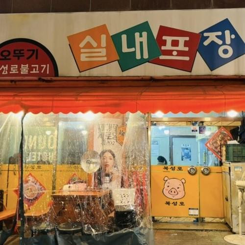 대표 썸네일