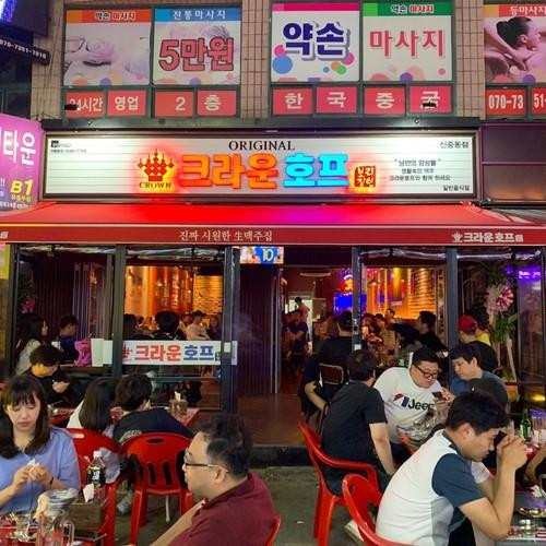 대표 썸네일