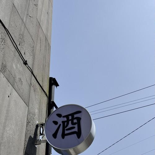 대표 썸네일