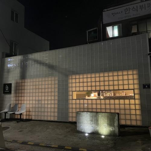 대표 썸네일