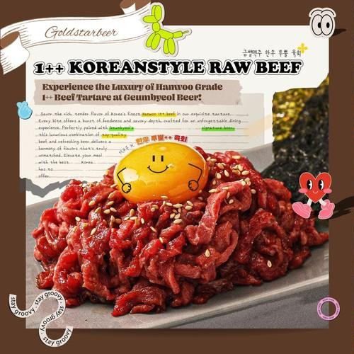 대표 썸네일