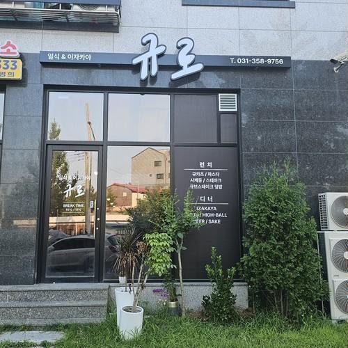 대표 썸네일