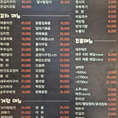 대표 썸네일