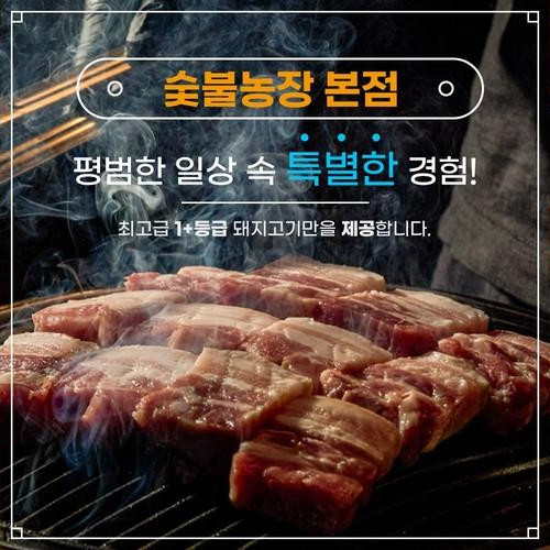 대표 썸네일