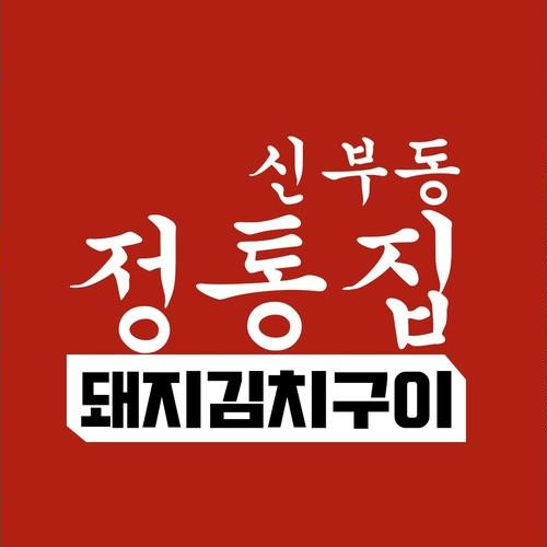 대표 썸네일