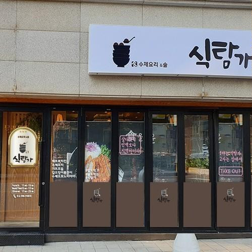 대표 썸네일