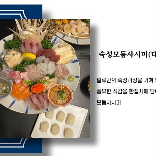 대표 썸네일