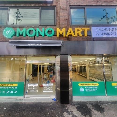 대표 썸네일