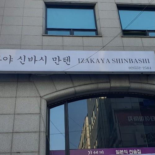 대표 썸네일