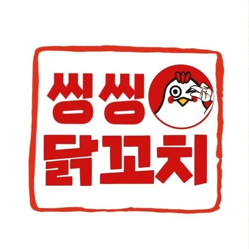 대표 썸네일