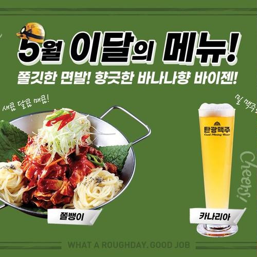 대표 썸네일