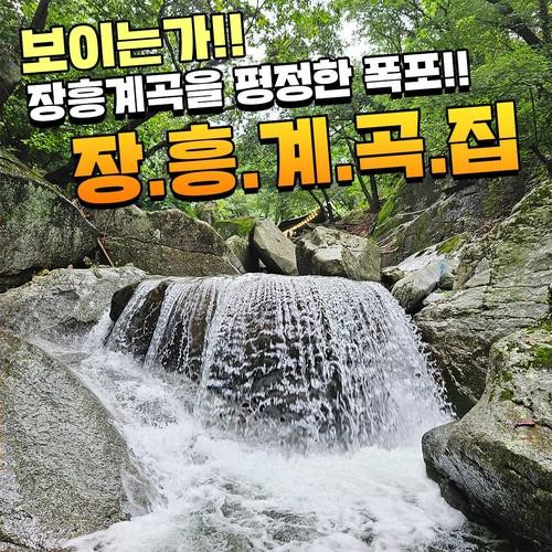 대표 썸네일